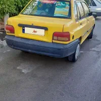 تاکسی پراید زرد