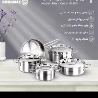 قابلمه استیل