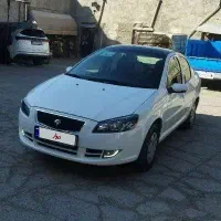 راناپلاس پاناروما ۱۴۰۲