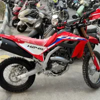 تریل 250 CRF صفرکیلومتر