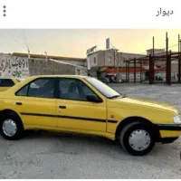 تاکسی برون شهری