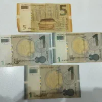 اسکناس ۸ مانات