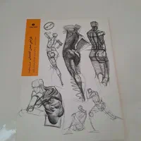 کتاب رشته ی طراحی و طراحی مد و فشن