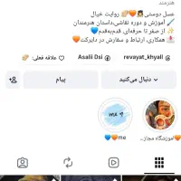 آموزشگاه مجازی نقاشی
