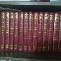 مجموعه تفسیر المیزان ۲۰ جلدی