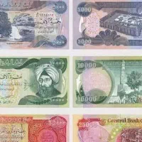تعدادی دینار کلکسیونی عراقی