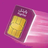 سیمکارت بیلبوردی 13-100-12-0920