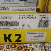 کارواش خانگی کرشر آلمان