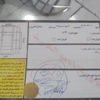 ام وی ام x22 اتوماتیک مدل ۹۹|خودرو سواری و وانت|تهران, آذری|دیوار