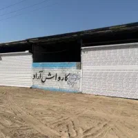 فروش ده باب مغازه