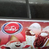 یخچال و فریزر