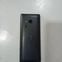 نوکیا