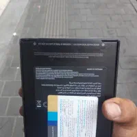s24feآکبند