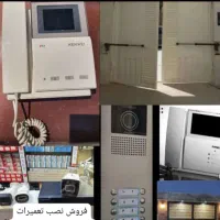 نصب و تعمیر ایفون تصویری / درب اتوماتیک