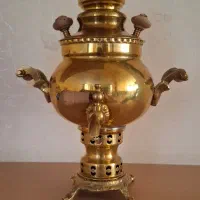 سماور زغالی