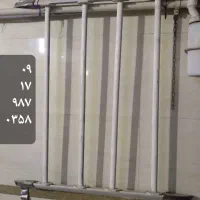 اسباب بازی  بندی