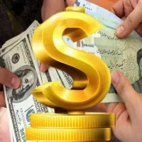 کسب و کار مجازی