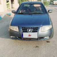 سمندسورن
