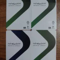 نقد کردن کالاپی