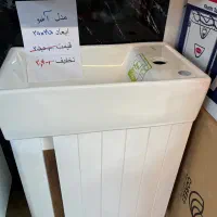 روشویی مدل اندره ۲۵*۴۵
