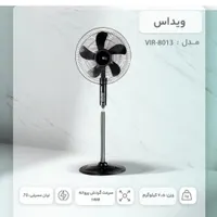 پنکه مدل ویداس مدل vir-8013|پنکه و تصفیه‌کنندهٔ هوا|ارومیه, |دیوار