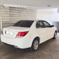 دنامعمولی تیپ دو ۹۷