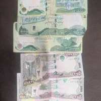 دینار کلکسیونی