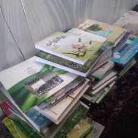 کتاب همه رقم