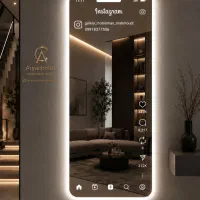 13043|آینه|سنندج, |دیوار