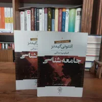 کتاب|کتاب و مجله ادبی|مشهد, حجاب (شهرک غرب)|دیوار