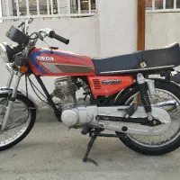موتور فروشی