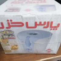 فروش سرخ کن با روغن  پارس خزر 2014