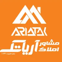 اجاره-مغازه-195-متری-فردوسی