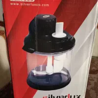 سبزی خردکن سیلور لوکس ۷۰۰۰