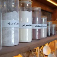 استخدام کار کافی شاپ