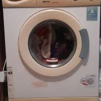 لباسشویی بکو