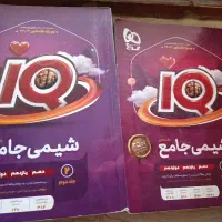 کتابهای کنکور دهم یازدهم و دوازدهم تجربی و جزوات