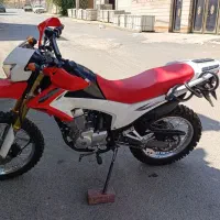 تریل پرواز200