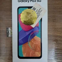 M33 5G