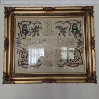 تابلو دستباف وان یکاد