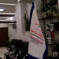 رهن اجاره مغازه امام خمینی