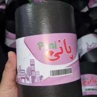 سفره یکبارمصرف آبادان
