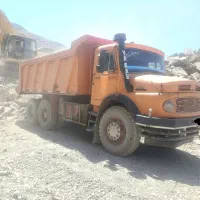 زیر مایلر 1367