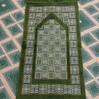 سجاده|حراج|همدان, |دیوار