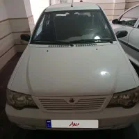 ماشین