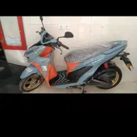 کلیک s2 کویر 1401