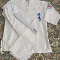لباس کاراته