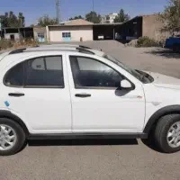 کوییک مدل 1399