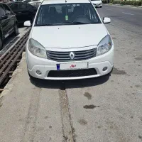 ساندرو 97 اتومات