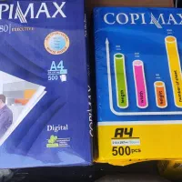 کاغذ a4 کپی مکس برگه آ۴ کاغذ آچهار copy max